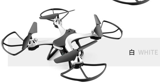 Thumbnail: Drone 4K HD Aerial Photography Nova Wifi Foldable Altitude 4K Fixed Camera GPS Q