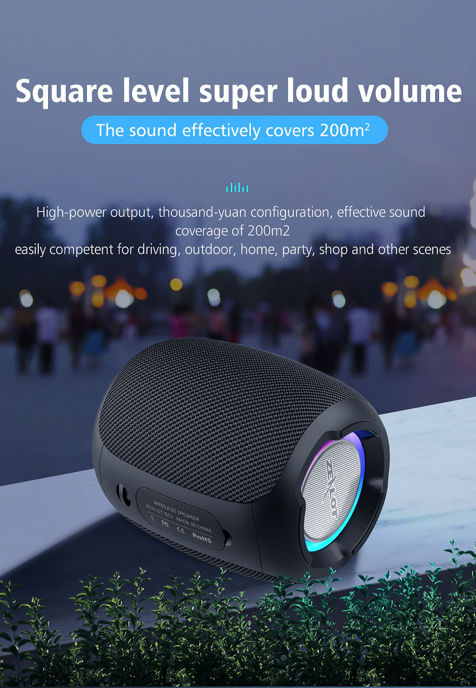 Thumbnail: ZEALOT-S53 Portable Bluetooth Speaker Outdoor TWS Connection High Quality Sound
