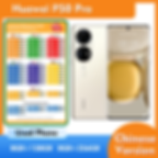 Huawei P50 Pro 4G 128GB 256GB ROM SmartPhone 6.6 inches 2700x1228px 4360mAh Harm