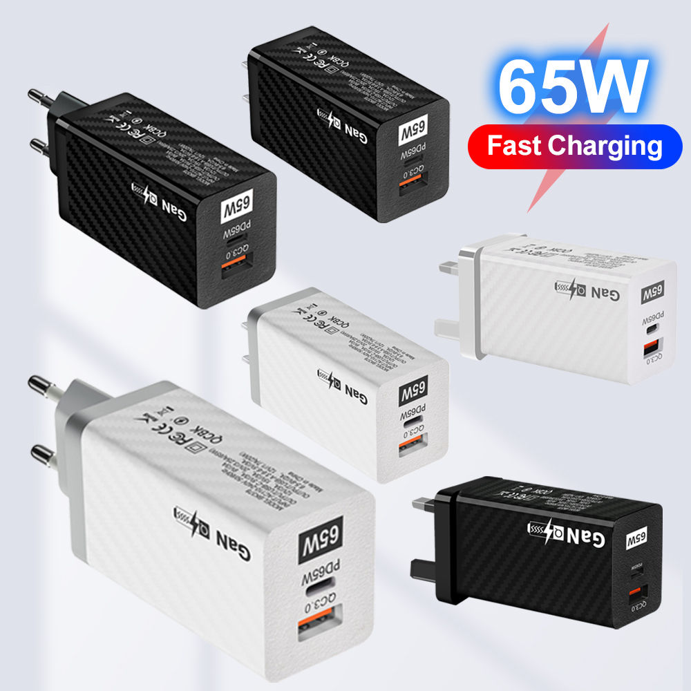 65W GaN USB C Charger PD Type C Fast Quick Charging Mobile Cell Phone Wall Adapt