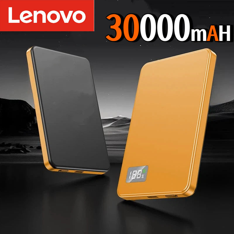 Thumbnail: Lenovo Ultra-thin 500000mAh Mobile Power Bank For MagSafe Magnetic Wireless Fast