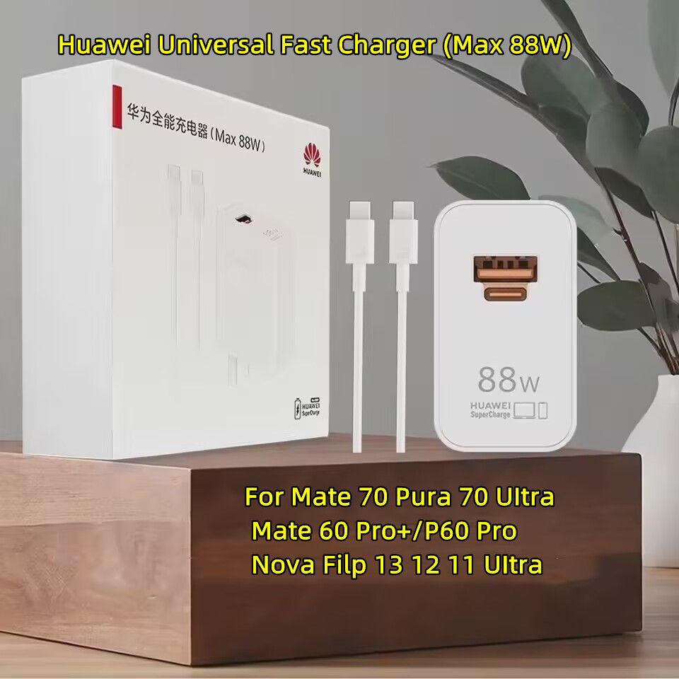HUAWEI Mate 80 70 60 P60Pro 88W EU/US Super Fast Charger USB A/C PD Power Adapte