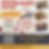 POURSONALITY PARTY featuring BARBOURSVILLE VINEYARDS