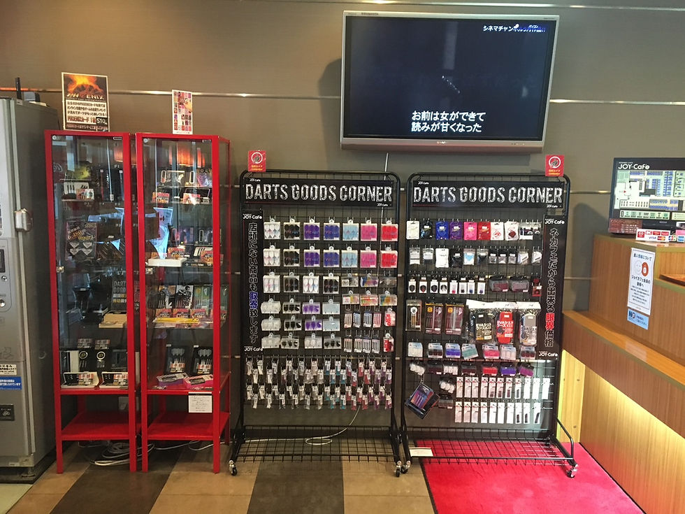 ダーツグッズ02