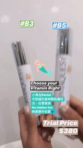 mermiad.gif