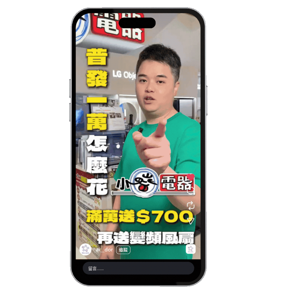 未命名設計 (1).gif