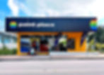 PP Beerwah 5.jpg