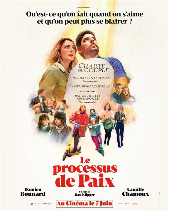 CARRE AU FORMAT AFFICHE 120 x 160 - 330