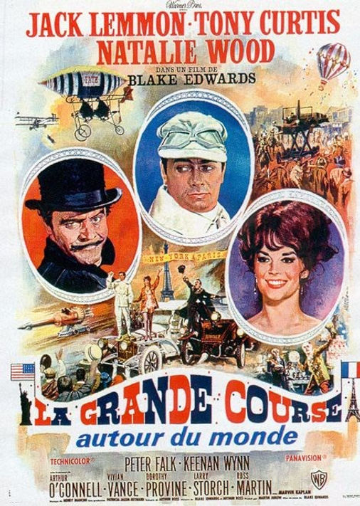 CARRE AU FORMAT AFFICHE 120 x 160 - 330