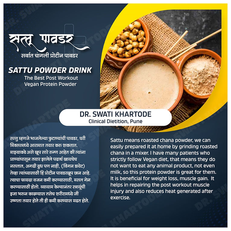 Sattu Powder - A best Vegan Protein powder
