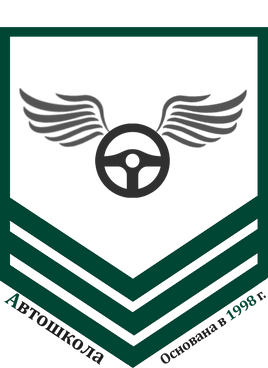Logo_bez_fona_s_godom_osnovania_krylyami
