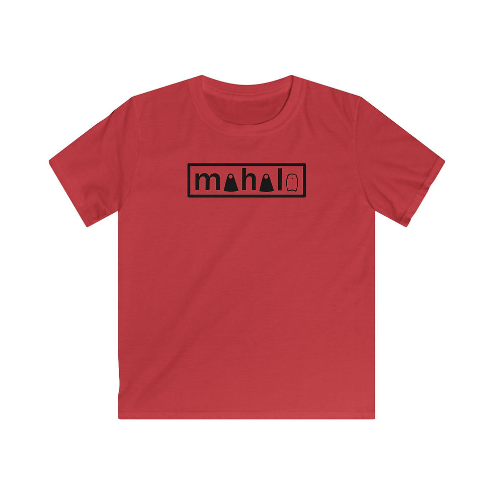 MAHALO Kids Tee