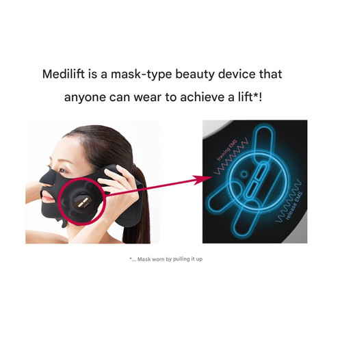 ボディ・フェイスケア Medilift メディリフト_シリーズから探す | YA-MAN TOKYO JAPAN