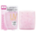 Cezanne Ultra Cover UV Pact SPF50+ PA++++