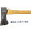 Thumbnail: Husqvarna Zenoah Splitting Axe – Premium Swedish Steel