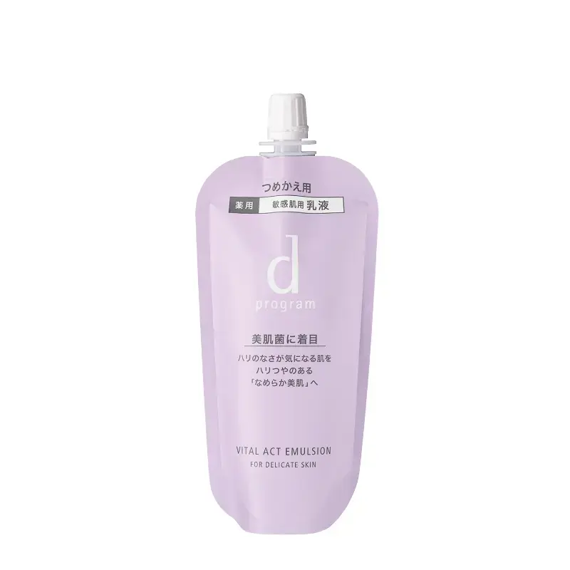 D program Shiseido Vital Act Emulsion MB Refill