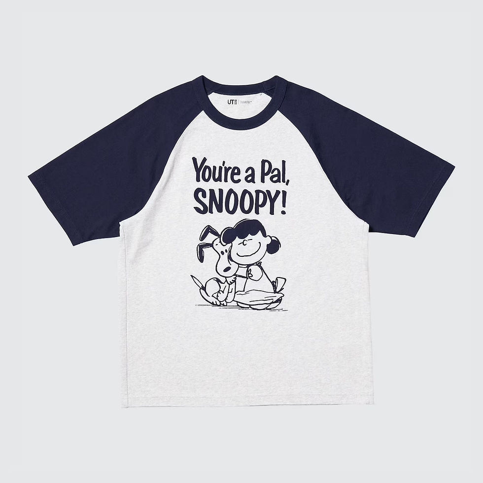 UniQlo Peanuts UT Oversized Fit T-Shirt 479713