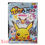 Thumbnail: Lotte PokePunyu Soft Gummy 80g – Pokémon Edition 10 Packs