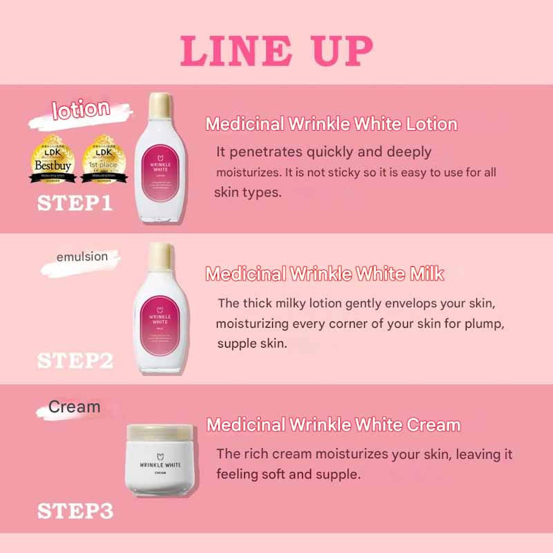 Thumbnail: Wrinkle White Medicated Wrinkle White Cream [Quasi-Drug] – 50g