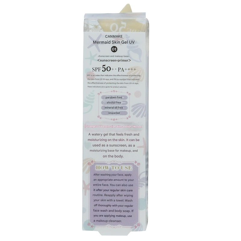 Thumbnail: Canmake Mermaid Skin Gel UV 01 – SPF50+ PA++++ – 40g