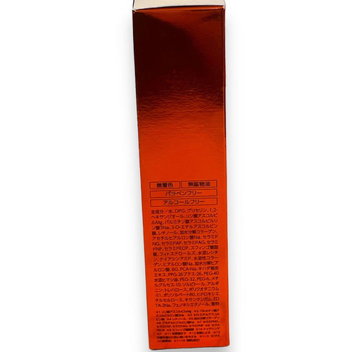 Vitano C Essence Lotion - 150ml | Japan Shop Fuji