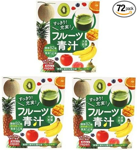 Fruits Aojiru Green Juice