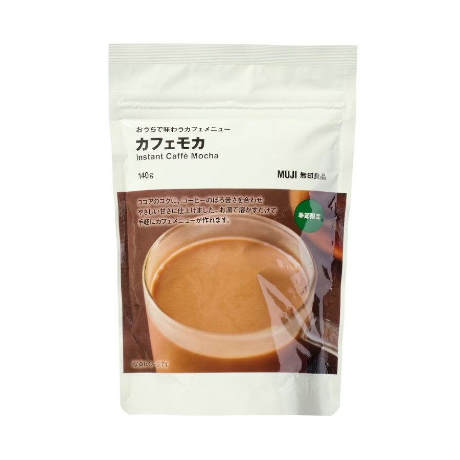 MUJI Instant Caffè Mocha — Set of 5 / 10
