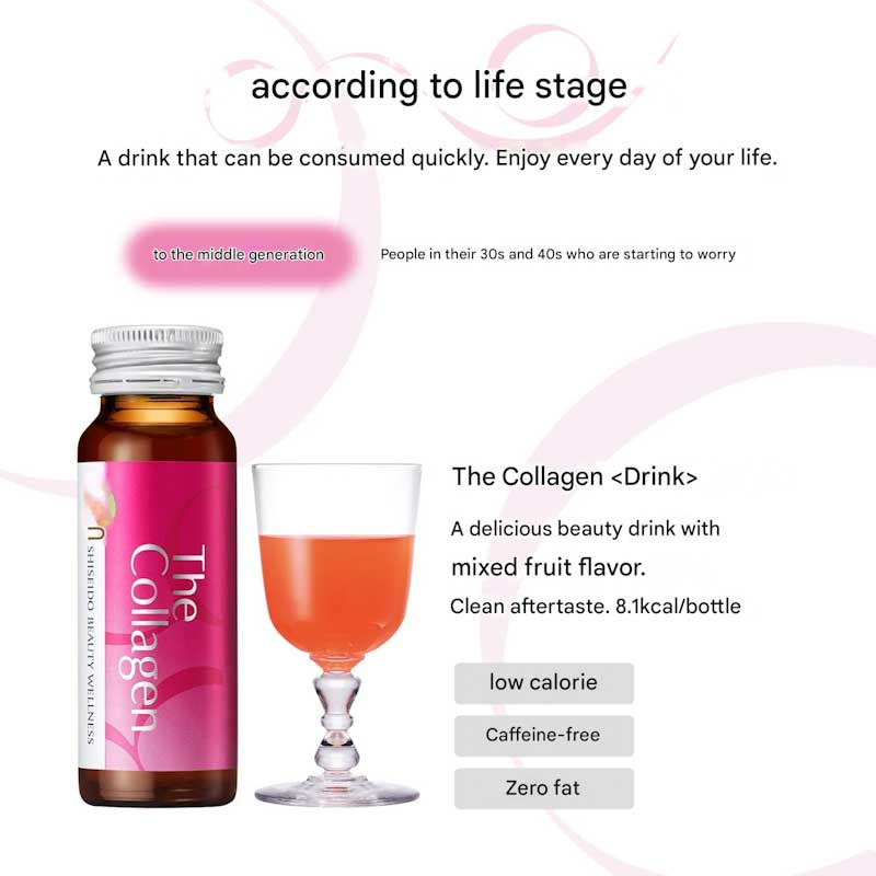 Thumbnail: The Collagen Drink – 10 Bottles (50mL Each) by Shiseido