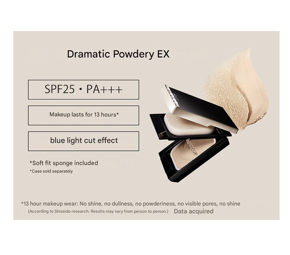 Thumbnail: MAQUILLAGE Dramatic Powdery EX Ochre 20 + Case Set