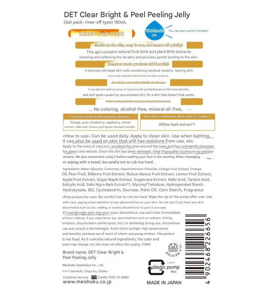 Thumbnail: Det Clear Bright & Peeling Jelly (Mixed Fruit Scent), 6.1 fl oz (180 ml)
