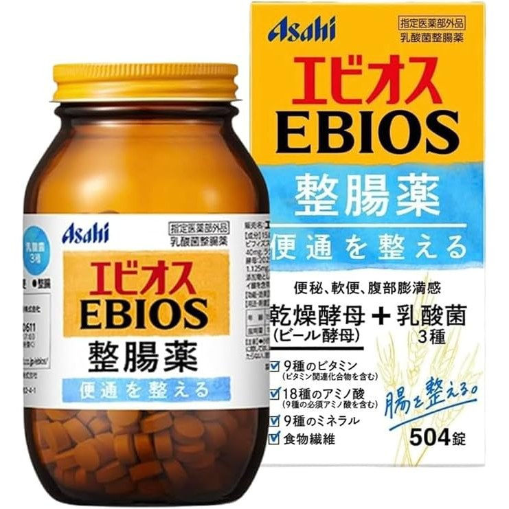 Ebios Probiotic Digestive Support Tablets (504 Tablets)