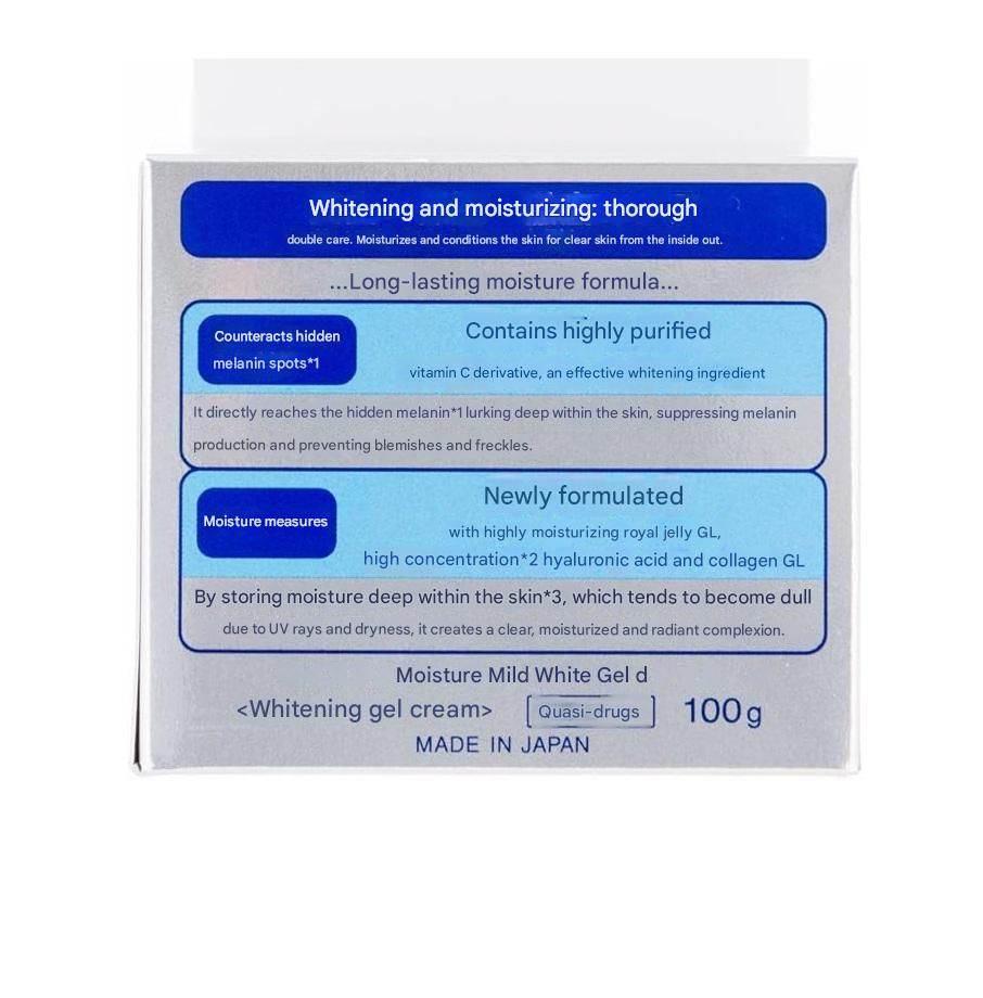 Thumbnail: Kose Cosmeport Moisture Mild White Gel, 100 g