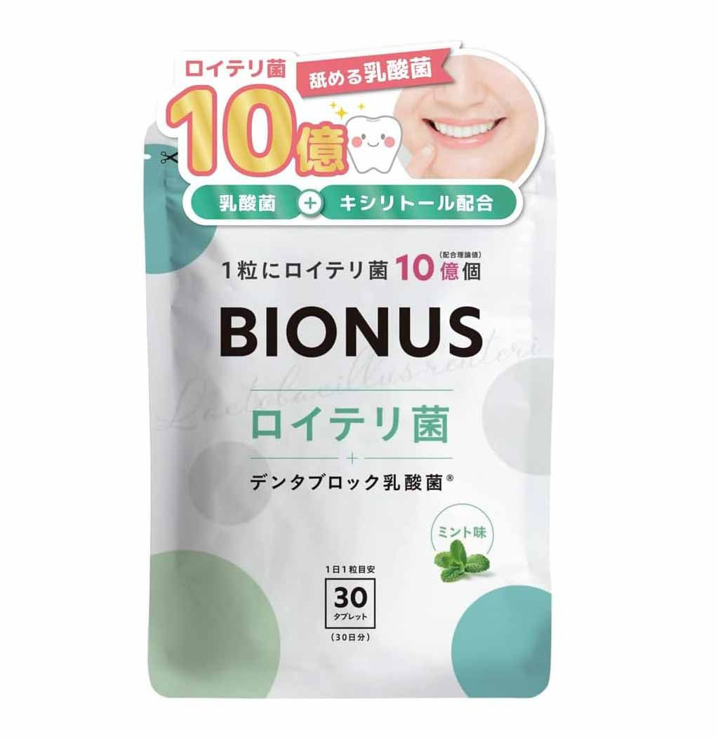 Bionus Probiotic Tablets – 10 Billion Live Lactobacillus reuteri, Mint Flavor (30-Day Supply)