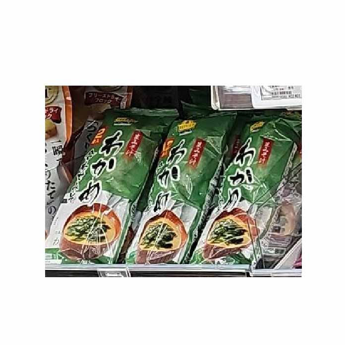 Instant Miso Soup with Wakame Seaweed – 8 Servings