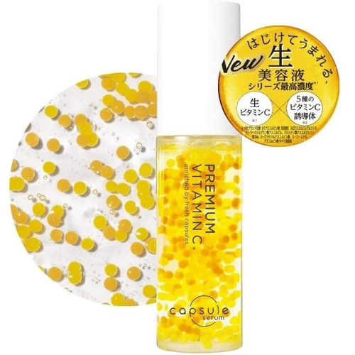 Capsule Serum PV Premium Vitamin C | Japan Shop Fuji