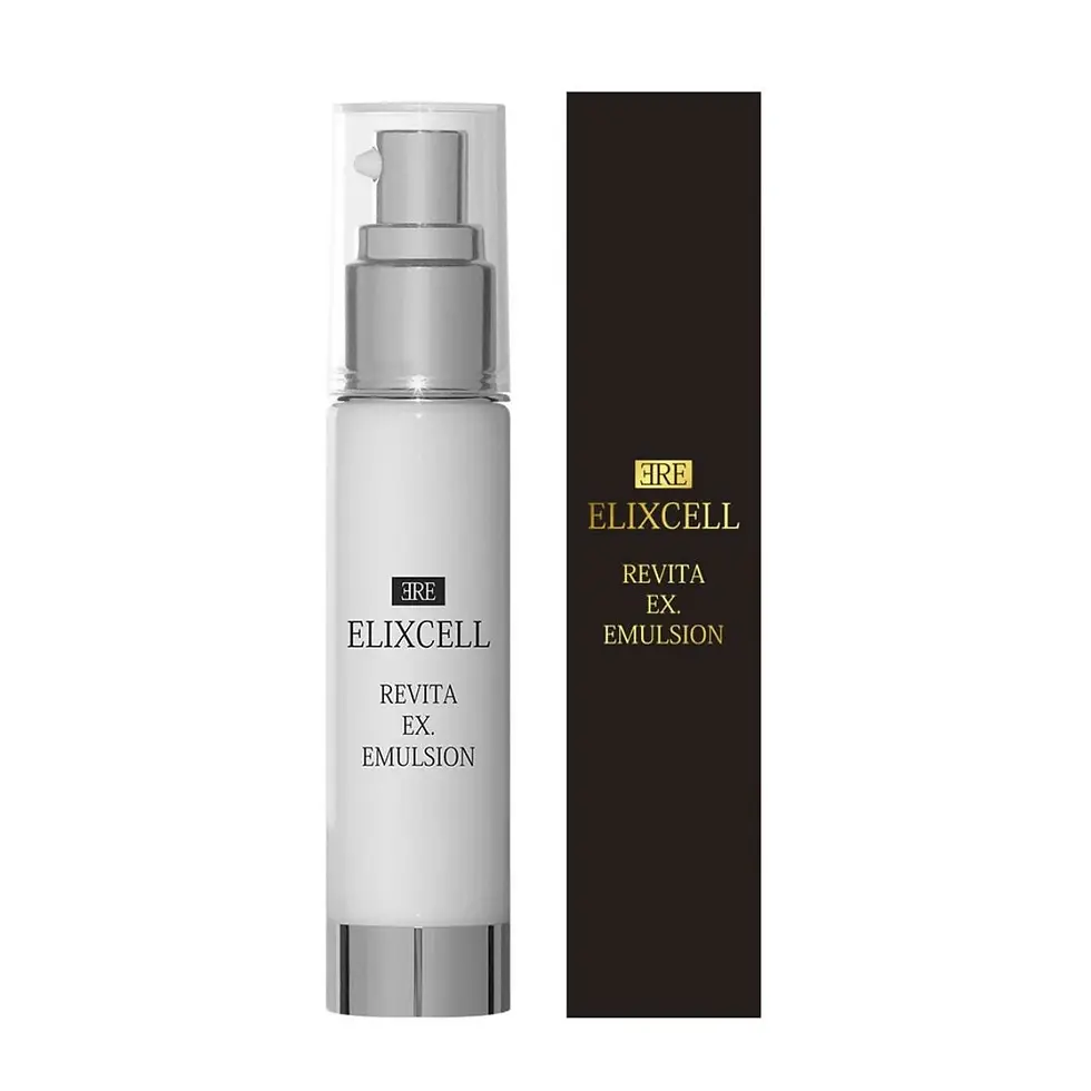 ELIXCELL Revita IX Emulsion 50ml All-in-One Anti-Aging Emulsion with Human Stem Cell Extract + Exosomes
