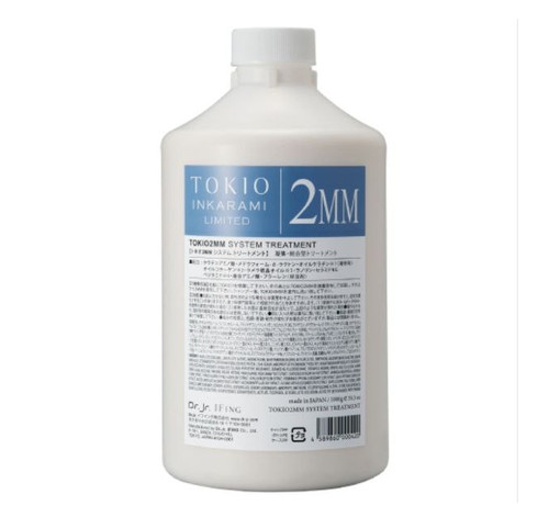 TOKIO INKARAMI 2M & 3M トリートメント file.jpg