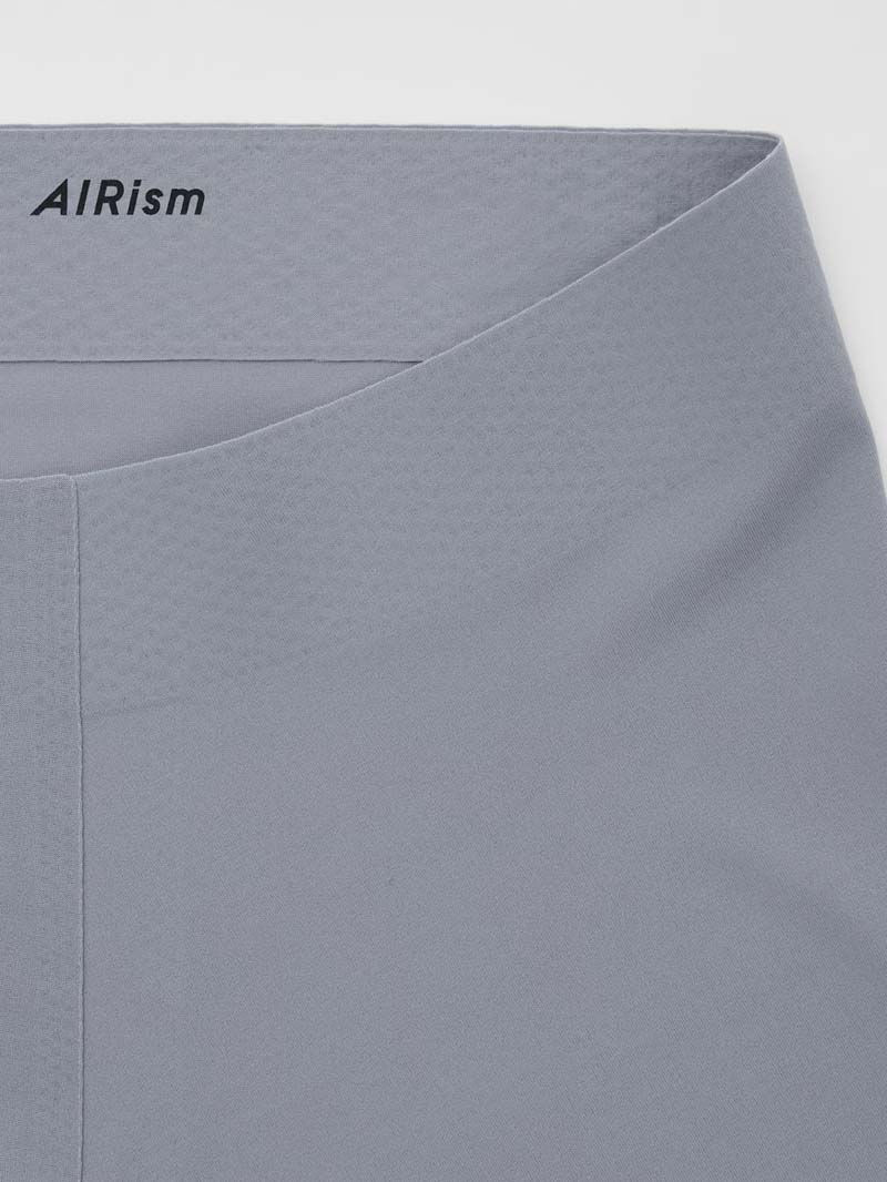 Thumbnail: UniQlo AIRism Seamless Boxer Briefs (No Front Opening)