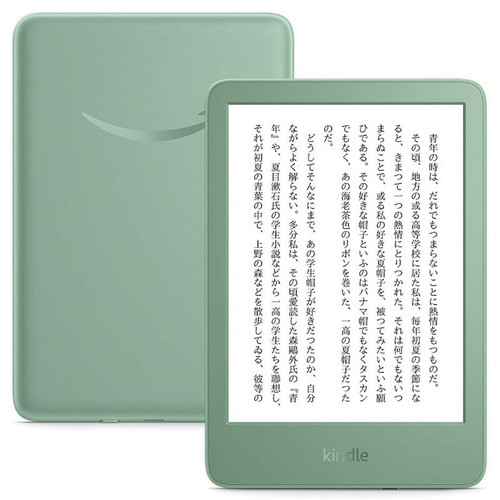 New Kindle Paperwhite Signature Edition | Japan Shop Fuji