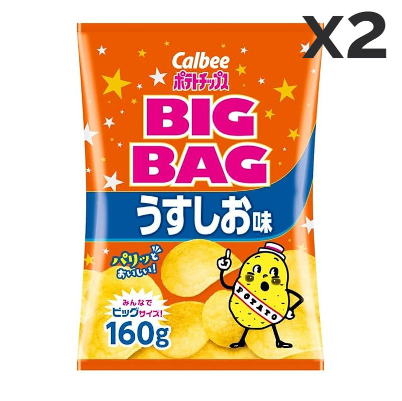 Calbee Potato Chips Big Bag – Lightly Salted (160g x 2 Bags)