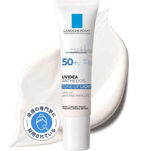 LA ROCHE-POSAY UVIDEA ANTHELIOS 3本セット LA ROCHE-POSAY Uvidea Anthelios Tone-Up Rosy+ Glow 30ml