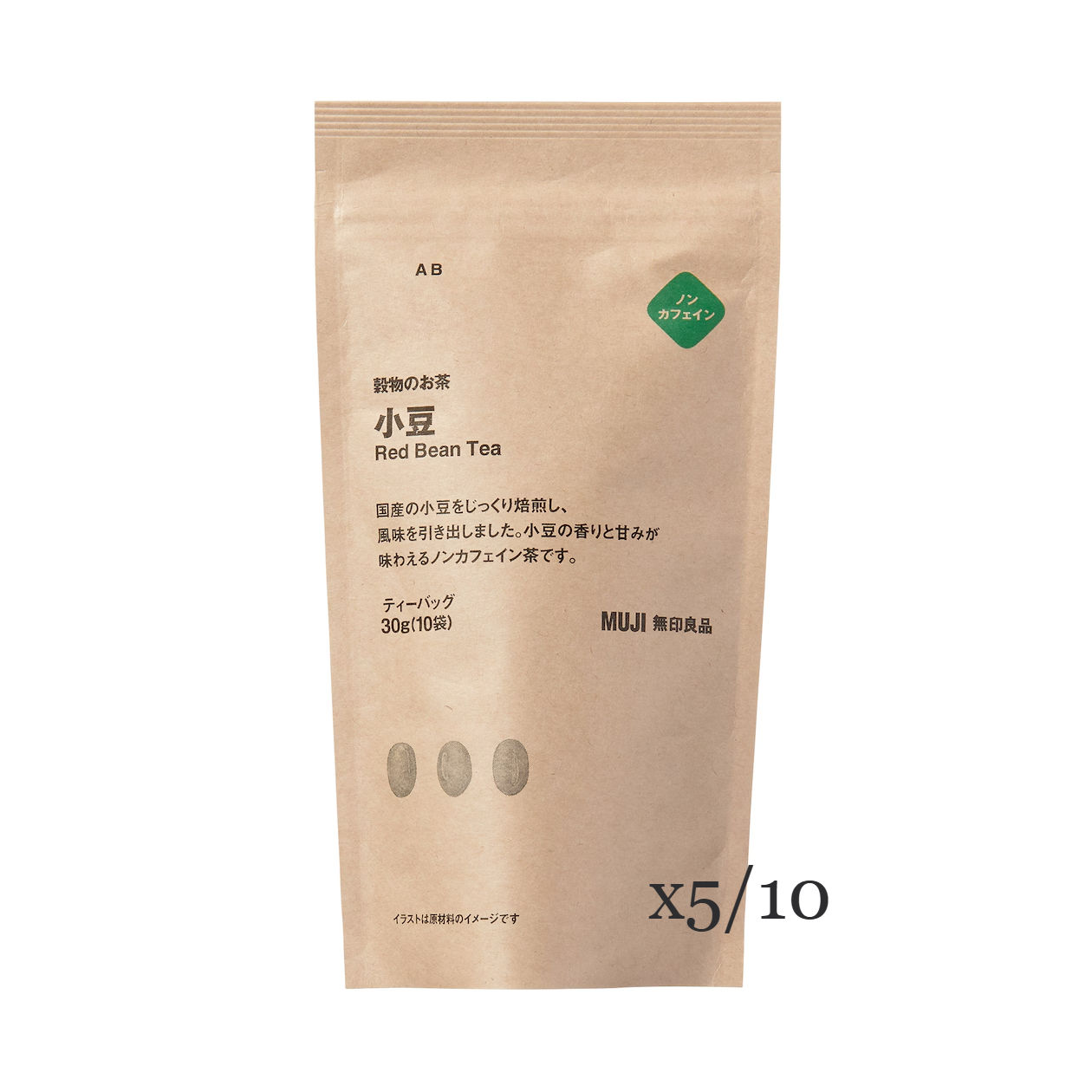 MUJI Grain Tea: Azuki Beans 30g - set of 5/10
