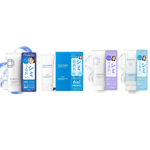 Simius Whitening Gel, 2.1 oz (60 g), Face Cream, Moisturizing Gel
