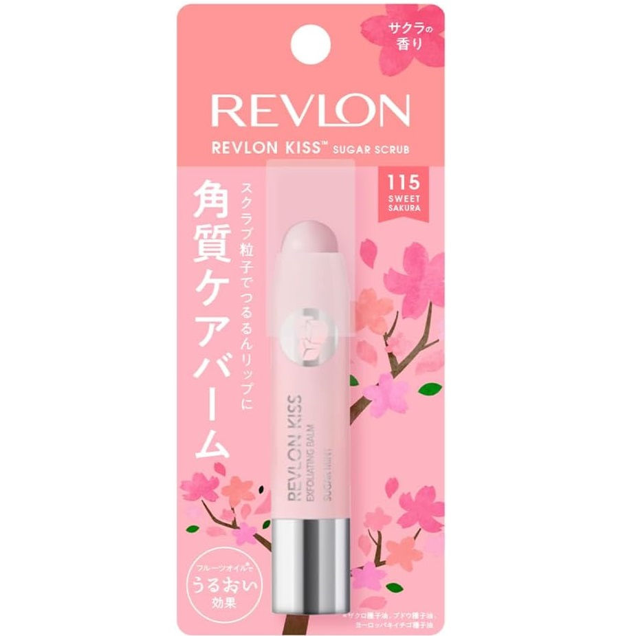 Revlon Kiss Sugar Scrub – Moisturizing Exfoliating Lip Care Stick (2.6 g)