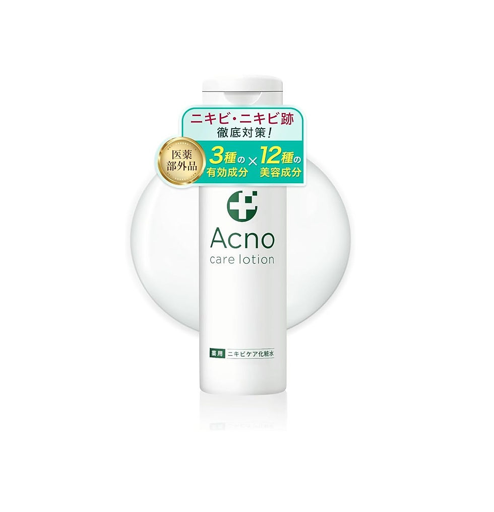 Acne Care, Lotion, Medicated ACNO 3 Whole Body, Quasi Drug, 5.1 fl oz (150)ml