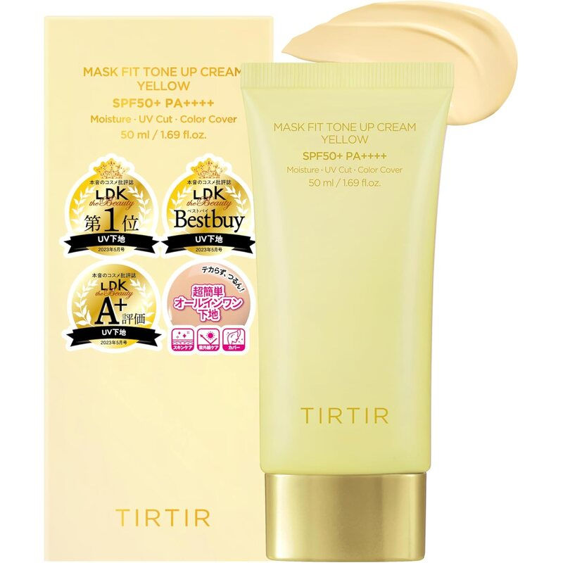 TIRTIR MASK FIT TONE UP SERIES