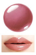 Thumbnail: Luxurious Gel Rouge with Serum-Infused Formula MAQUILLAGE