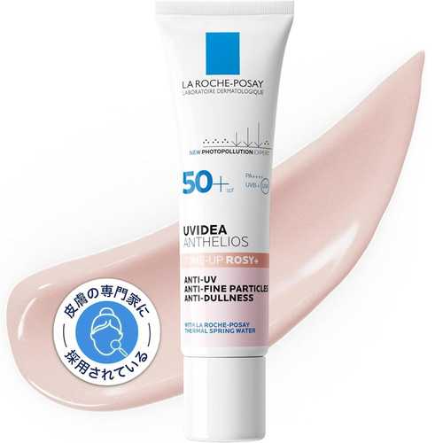 LA ROCHE-POSAY UVIDEA ANTHELIOS 3本セット LA ROCHE-POSAY Uvidea Anthelios Tone-Up Light 30mL SPF50+