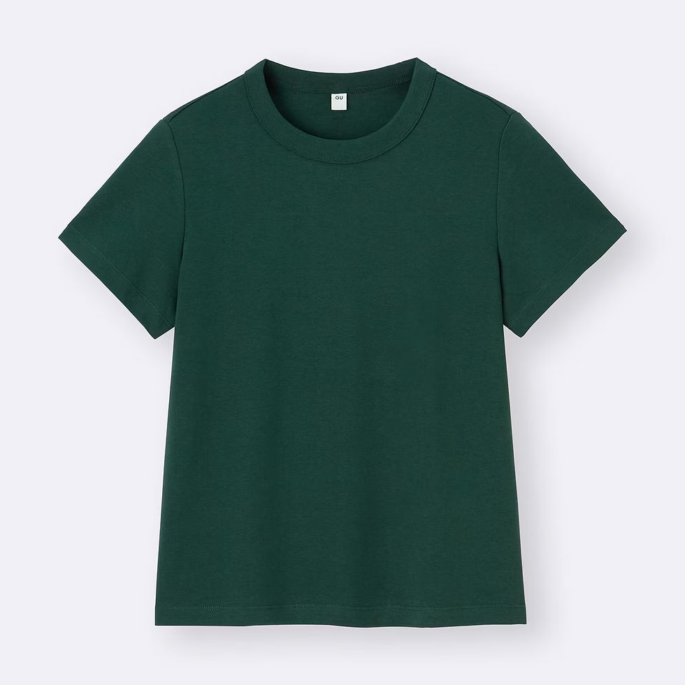 Thumbnail: GU Cotton Smooth Crew Neck T-Shirt 356276