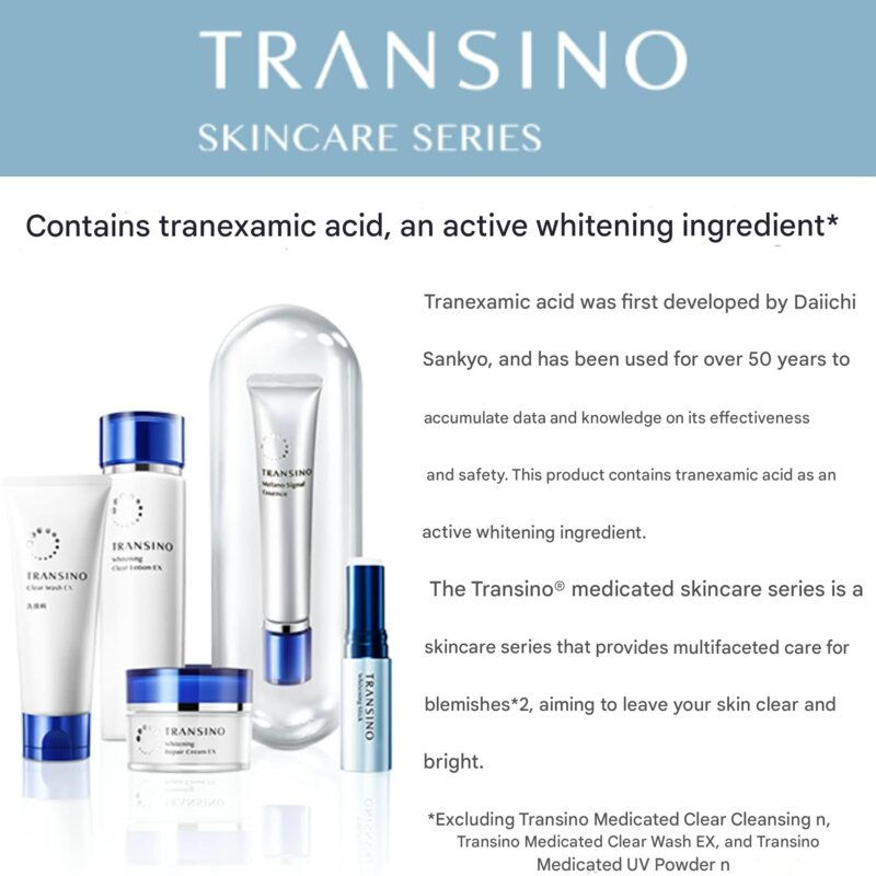 Transino Medicated Clear Cleansing EX (110 g)